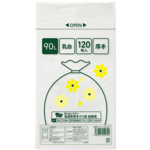 取り出しやすい低密度厚手ゴミ袋詰替用乳白９０Ｌ&times;２