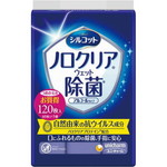 シルコットウイルス除去ウェット　詰替　４０枚×３