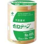セロテープ業務用　幅１２ｍｍ×５０ｍ　５０巻