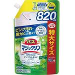 バスマジＳＵＰＥＲ泡グリーンハーブ詰替８００ｍｌ