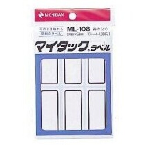 マイタックラベル　２４&times;５３ｍｍ　青枠・小　９０片