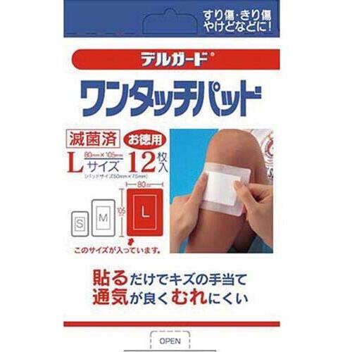 デルガード　ワンタッチパッド　Ｌサイズ　１２枚入