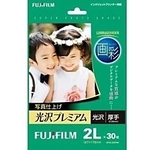インクジェットペーパー　画彩　写真仕上げ　光沢プレミアム　２Ｌ　３０枚　ＷＰ２Ｌ３０ＰＲＭ　■お取り寄せ品