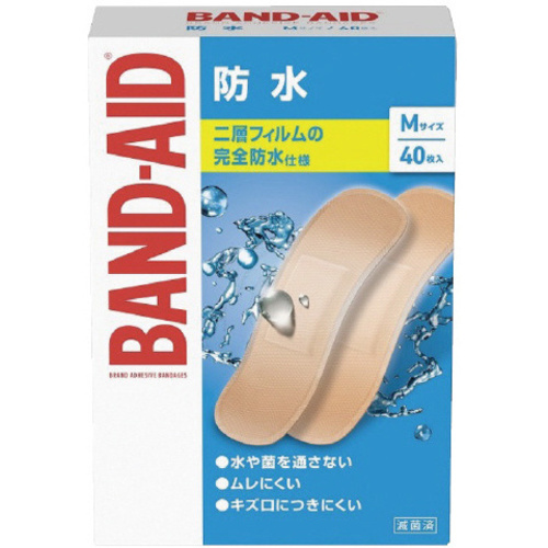 ミリオンエイド フィルフィックス20(フィルムドレッシング) 60×90mm 100枚入 YB-256090 : ミリオンエイド フィルフィックス20 60×70mm 100枚