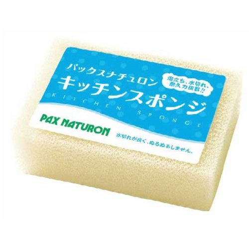 パックスナチュロンキッチンスポンジ（ナチュラル）