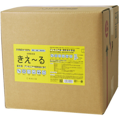きえーる　屋外用　消臭液　１８Ｌ　【お取り寄せ品】９営業日以内届
