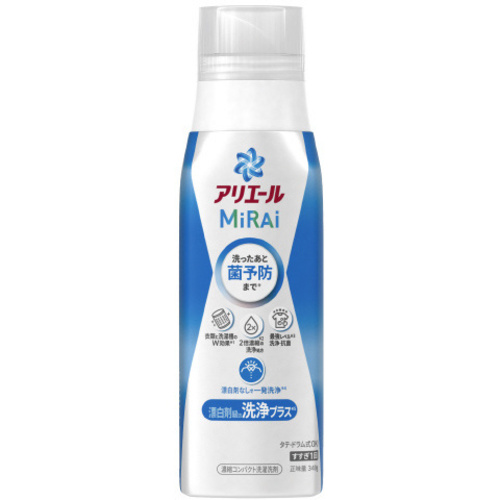 アリエール　340個 P＆G ピーアンドジー アリエールミライ 洗浄プラス 本体 340G 244185