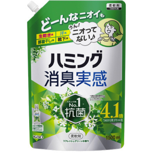 ハミング消臭実感　リフレッシュグリーン１．５Ｌ