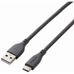 ＵＳＢ－Ａ　ｔｏ　ＵＳＢ　Ｔｙｐｅ－Ｃケーブル／なめらか／２．０ｍ／グレー　ＭＰＡ－ＡＣＳＳ２０ＧＹ　■お取り寄せ品
