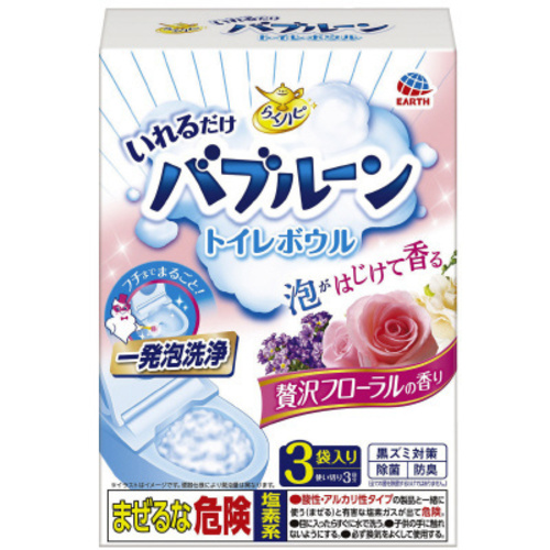 らくハピいれるだけバブルーントイレフローラル３袋入
