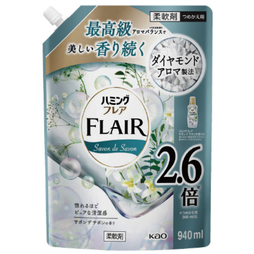 ハミングフレア　サボンデサボン　替　９４０ｍｌ