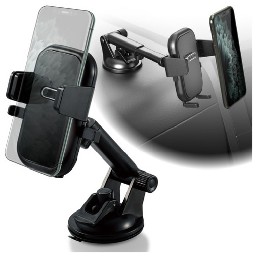 車載スタンド　スマホスタンド　ゲル吸盤タイプ