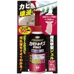 カビトルデスＰＲＯ　グリーンジェル　９０Ｇ