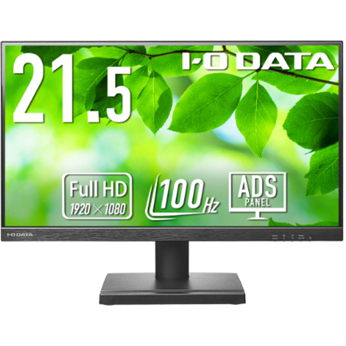 液晶ディスプレイ　２１．５型／５年保証／１００Ｈｚ　ＬＣＤ－Ｄ２２２ＳＤ　■２営業日内届