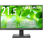 液晶ディスプレイ　２１．５型／５年保証／１００Ｈｚ　ＬＣＤ－Ｄ２２２ＳＤ　■２営業日内届