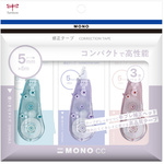 修正テープ　モノＣＣ　５ｍｍ幅　アソート３Ｐパック