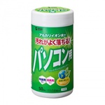 ＯＡウェットティッシュ（パソコン用）　ＣＤ－ＷＴ１Ｋ２　■お取り寄せ品