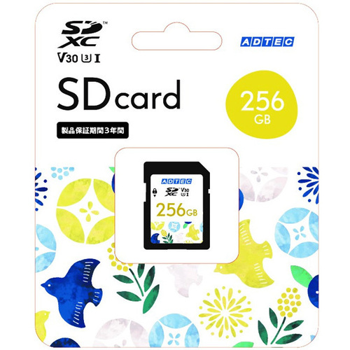ＳＤＸＣカード　２５６ＧＢ　ＵＨＳ－Ｉ　Ｕ３　Ｖ３０　ＡＤＣ－ＳＺＴＸ２５６Ｇ／Ｕ３　■お取り寄せ品