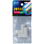 デズミ　２号　（ミルキー）　ＭＤ－２Ｈ（Ｍ）　■お取り寄せ品