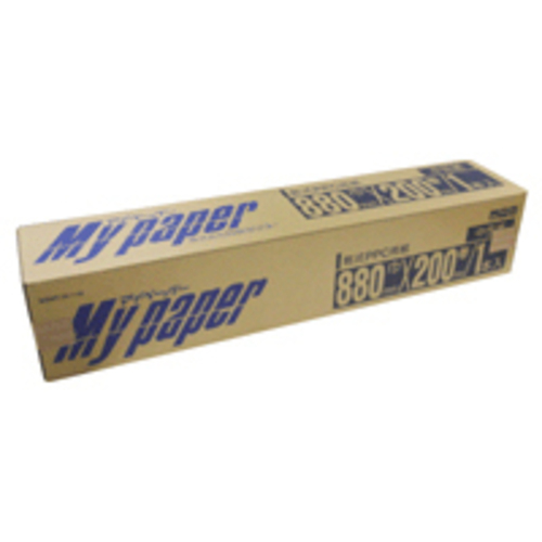 マイペーパーＰＰＣロール　８８０&times;２００　１／ケース　９０１１４０　■お取り寄せ品