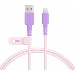 ＭＯＴＴＥＲＵ　Ａ　ｔｏ　Ｌバイカラーケーブル　１ｍ　ピンクライラック　ＭＯＴ－ＢＣＥＣＡＬ１００－ＰＣ　■お取り寄せ品