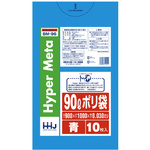 ポリ袋　９０Ｌ　ＢＭ９６　青　１０枚&times;４０　【お取り寄せ品】１０営業日以内届