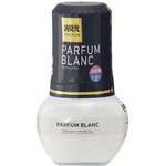 消臭元パルファムブラン