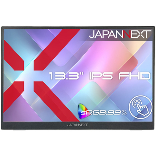 タッチパネルディスプレイ　１３．３型／１９２０&times;１０８０／ブラック　ＪＮ－ＭＤ－ｉＥ１３３Ｆ－Ｔ　■２営業日内届