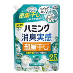 ハミング消臭実感　部屋干しハーバルＳ詰替９１０ｇ