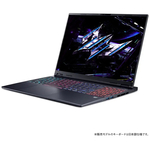 （Ｃ７　２４０Ｈ／３２／１Ｔ／Ｗ１１Ｈ）　ＡＮＶ１６－Ｉ３１－Ｎ７３Ｚ５６　■２営業日内届