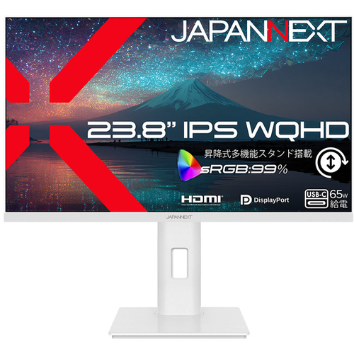 液晶ディスプレイ　２３．８型／２５６０&times;１４４０／ホワイト　ＪＮ－ＩＰＳ２３８Ｑ－ＨＳＰＣ６－Ｗ　■２営業日内届