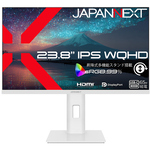 液晶ディスプレイ　２３．８型／２５６０&times;１４４０／ホワイト　ＪＮ－ＩＰＳ２３８Ｑ－ＨＳＰＣ６－Ｗ　■２営業日内届