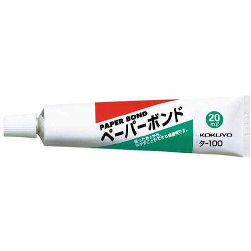 ペーパーボンド　２０ｍｌ
