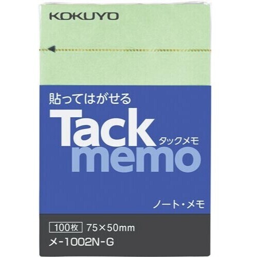 タックメモ　ノートタイプ　７５×５０　緑