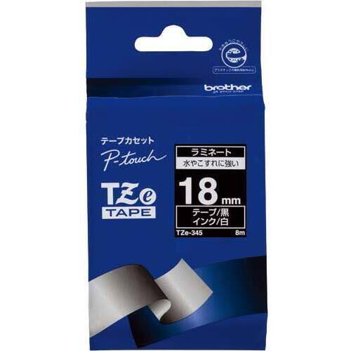 ピータッチＴＺｅテープ　黒　白文字　１８ｍｍ幅　　【お取り寄せ品】６営業日以内届