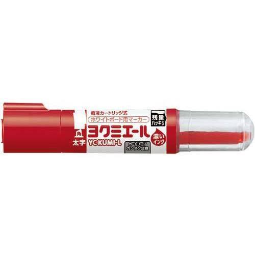 ボードマーカー　ヨクミエール太字角芯　赤１２本