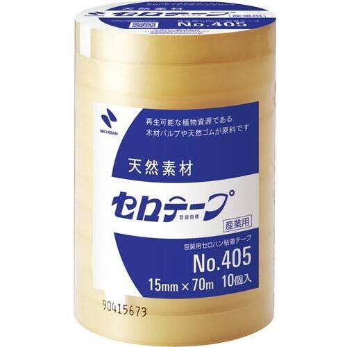 セロテープ業務用　幅１５ｍｍ&times;長さ７０ｍ　１０巻