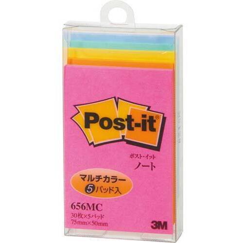 ポストイット　マルチカラー７５×５０　５色セット