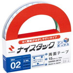 はく離紙がはがしやすいタイプＢＢ幅１５ｍｍ×１０巻