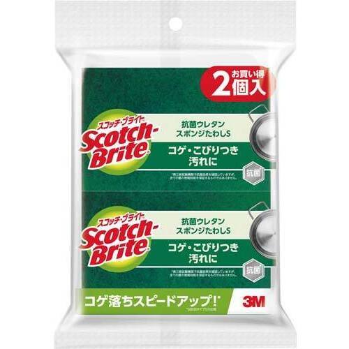 スコッチ・ブライト抗菌ウレタンスポンジたわし　２個