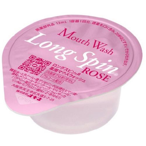 薬用マウスウォッシュロングスピン　ローズ　５箱
