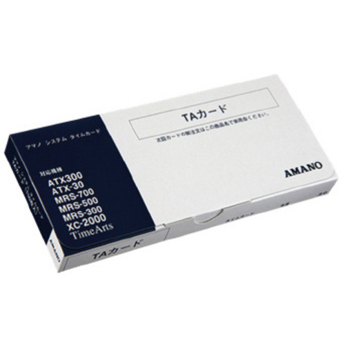 タイムカード　ＴＡカード　【お取り寄せ品】７営業日以内届