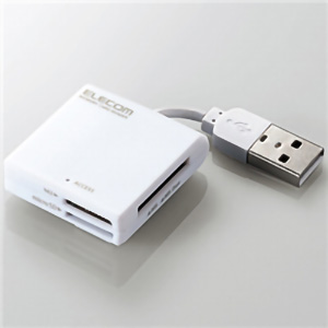 ＵＳＢ２．０／１．１　ケーブル固定メモリカードリーダ／４３＋５メディア／ホワイト　■お取り寄せ品