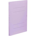 ガバットファイル（活用タイプ・紙製）Ａ４縦紫１０冊