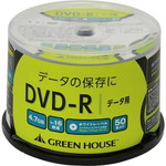 ＤＶＤ－Ｒデータ用　１６倍速　ＩＪ対応５０枚ＳＰ　ＧＨ－ＤＶＤＲＤＢ５０