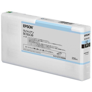 ＳｕｒｅＣｏｌｏｒ用　インクカートリッジ／２００ｍｌ（ライトシアン）　■お取り寄せ品
