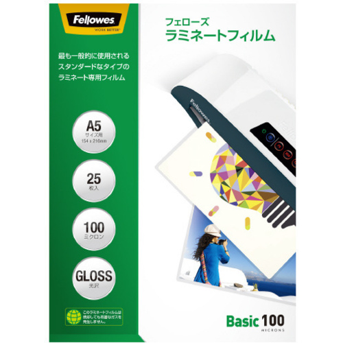 ラミネートフィルム　Ａ５サイズ　２５枚