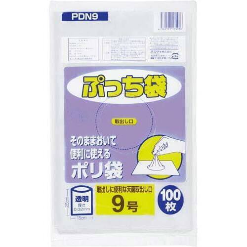 ぷっち袋規格袋９号厚み０．０２ｍｍ１００枚&times;２０