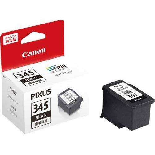 純正インク　ＢＣ－３４５１個