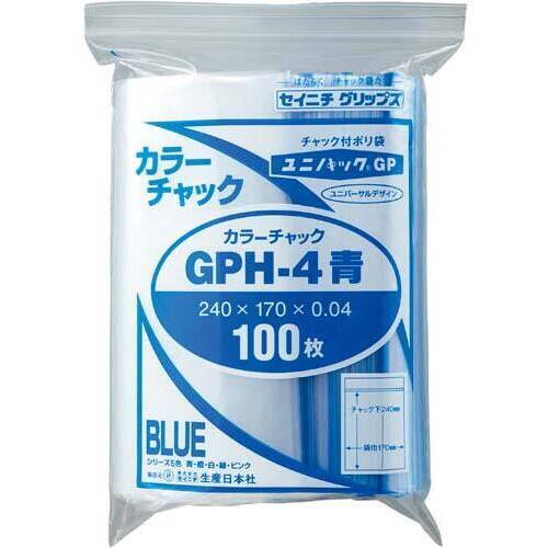 ユニパックカラーチャック青Ａ５　１００枚入&times;５